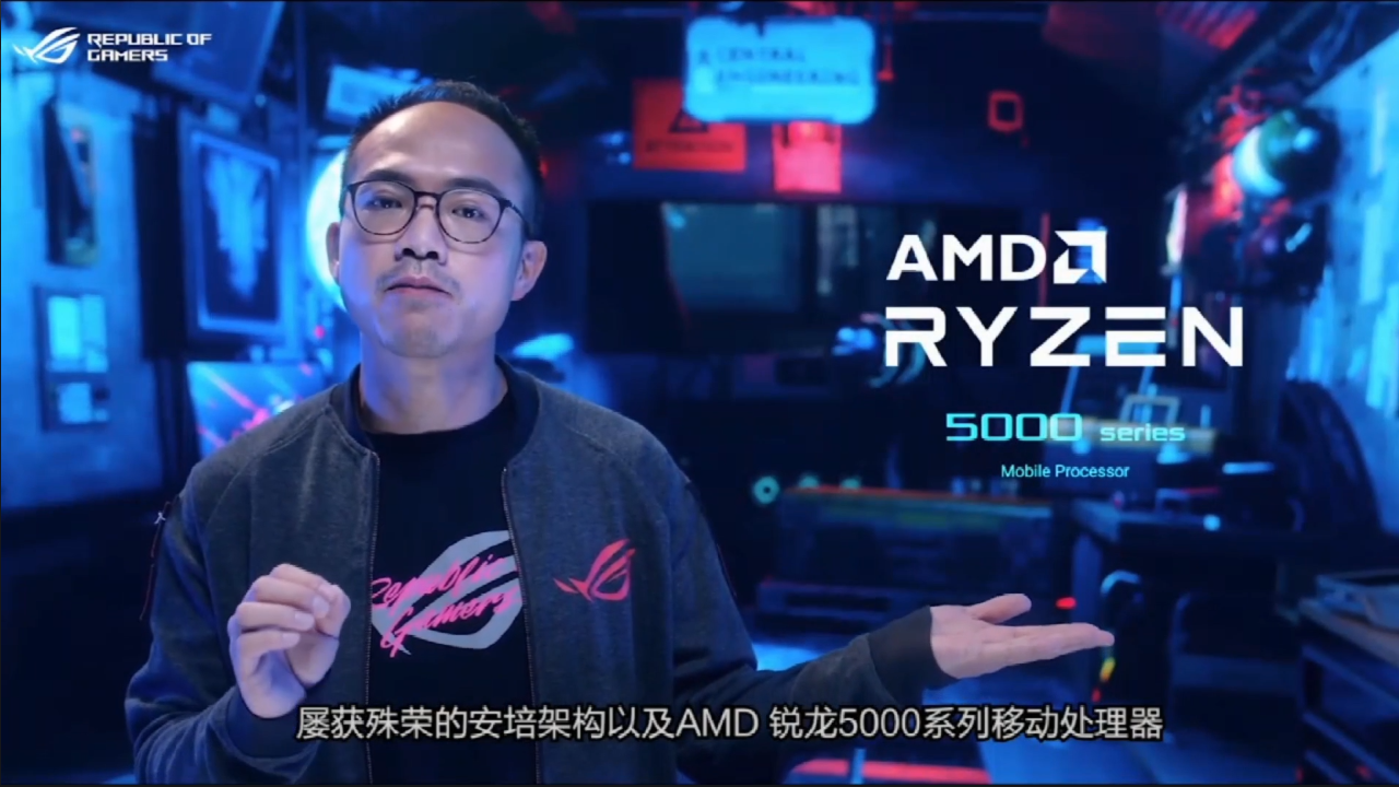 ROG2021新品發(fā)布會活動全案 體驗(yàn)導(dǎo)向新品發(fā)售