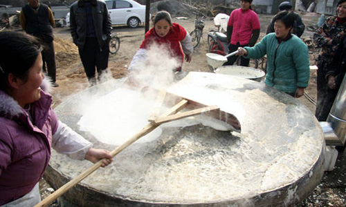 點擊瀏覽下一頁