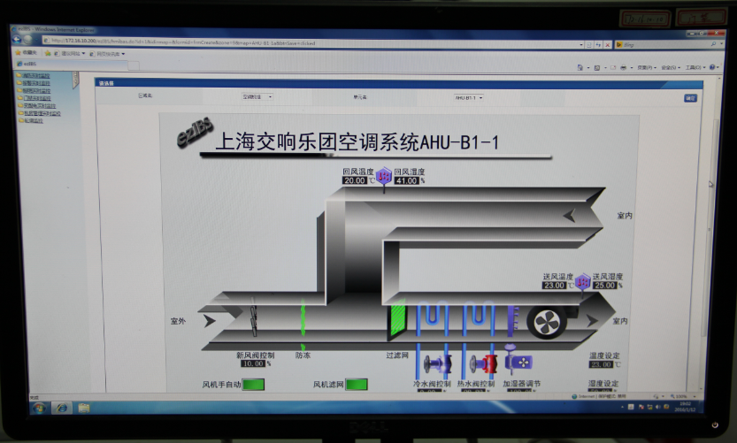 活動策劃公司：泰德看點：2016反向路演首站告捷